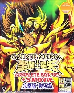 Saint Seiya Dvd Complete Collection